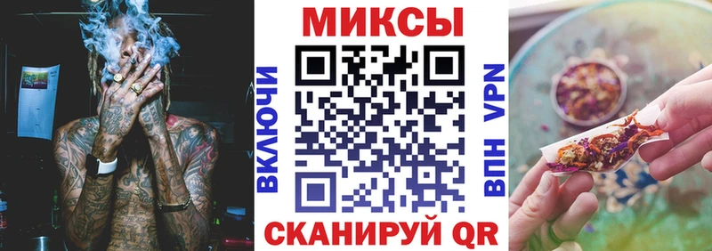 Бутират оксана  Себеж 