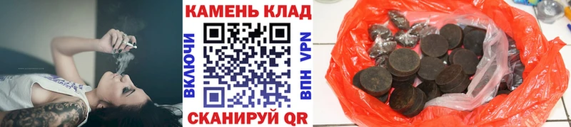 закладка  Себеж  кракен ССЫЛКА  ГАШИШ гарик 