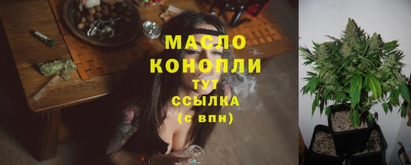 СК Арсеньев
