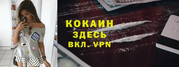 СК Арсеньев