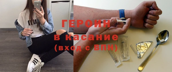 СК Арсеньев