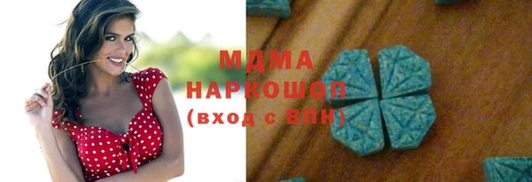 Альфа ПВП Аркадак