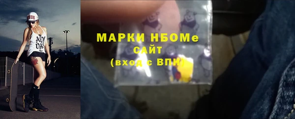 СК Арсеньев