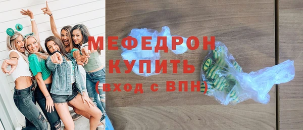 СК Арсеньев