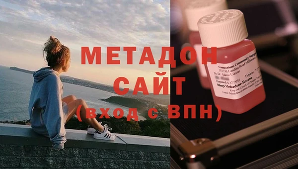 Альфа ПВП Аркадак