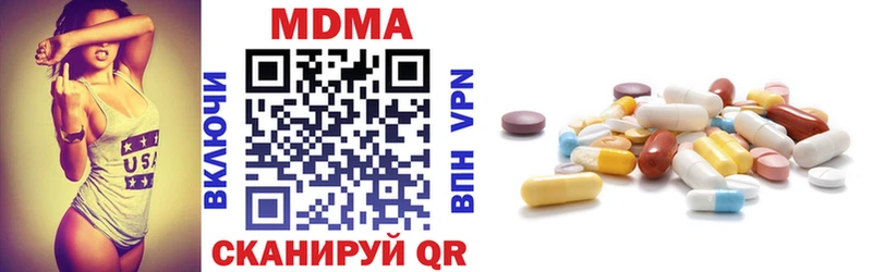 дарнет шоп  гидра маркетплейс  МДМА crystal  Себеж 