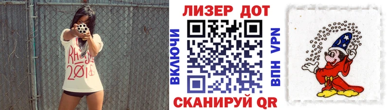 Марки N-bome 1,5мг  blacksprut маркетплейс  даркнет как зайти  Себеж 